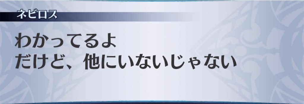 f:id:seisyuu:20210430203824j:plain