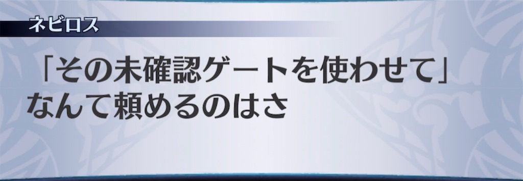 f:id:seisyuu:20210430203827j:plain