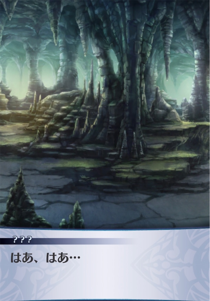 f:id:seisyuu:20210430204052j:plain