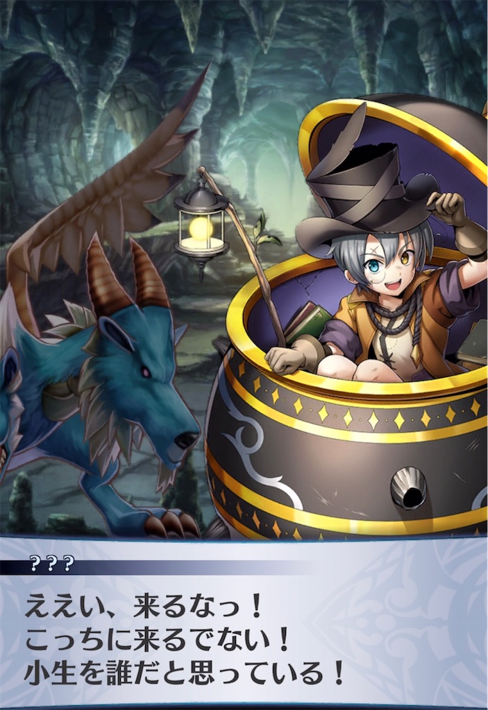 f:id:seisyuu:20210430204248j:plain