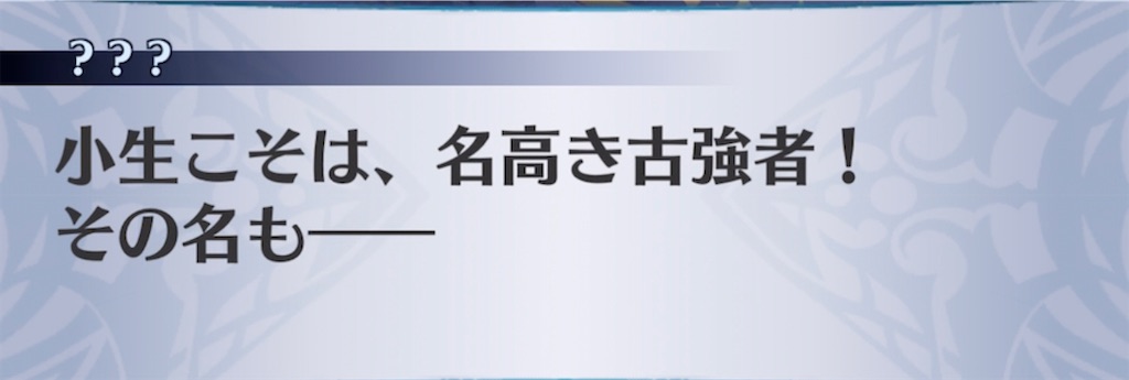 f:id:seisyuu:20210430204251j:plain