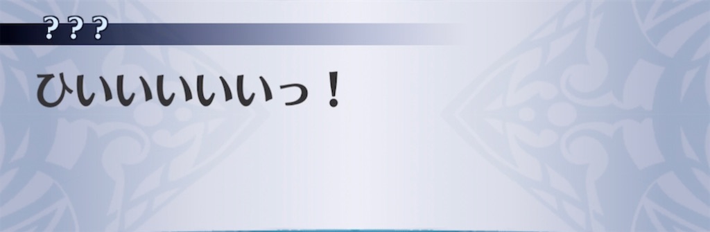 f:id:seisyuu:20210430204429j:plain