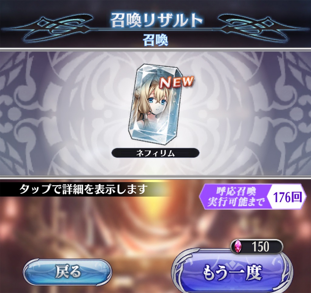 f:id:seisyuu:20210501155446j:plain
