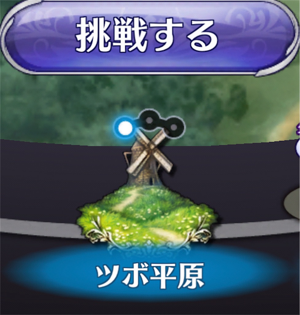f:id:seisyuu:20210501155449j:plain