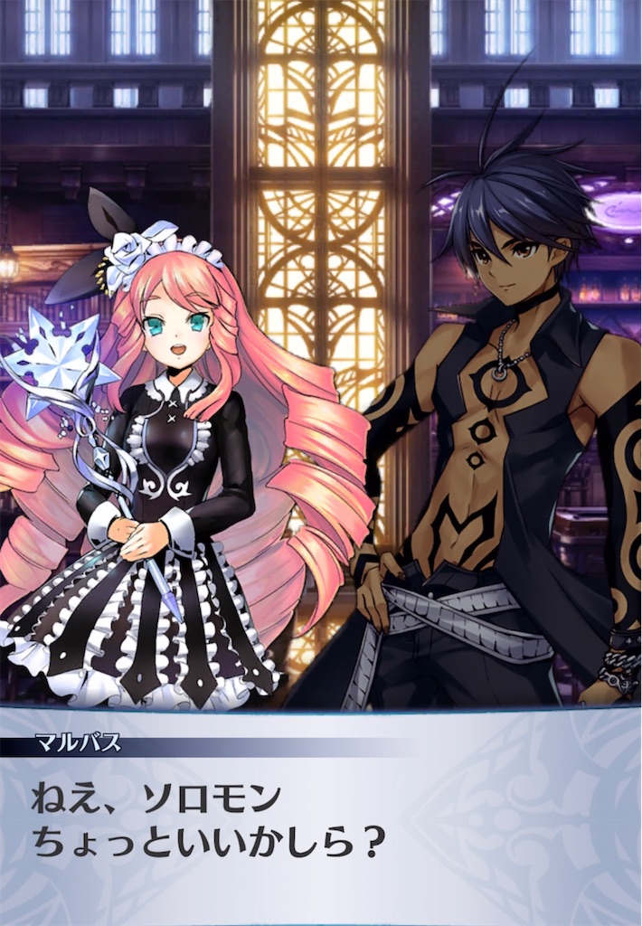 f:id:seisyuu:20210501182647j:plain