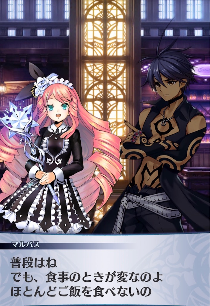 f:id:seisyuu:20210501182920j:plain