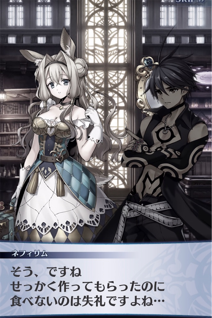f:id:seisyuu:20210501183312j:plain