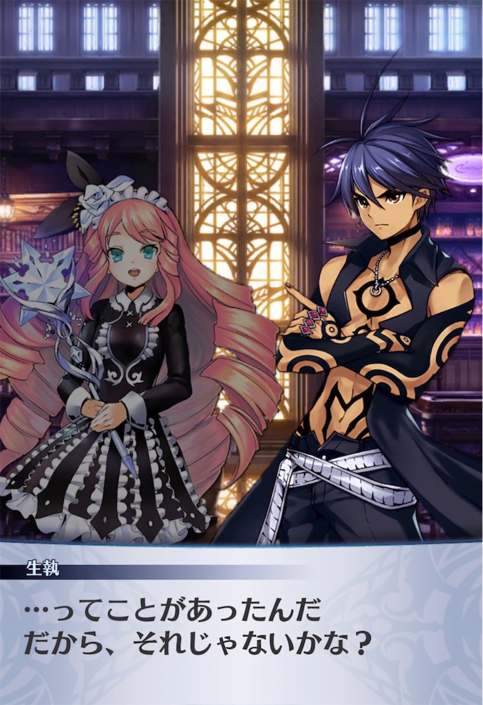 f:id:seisyuu:20210501183634j:plain