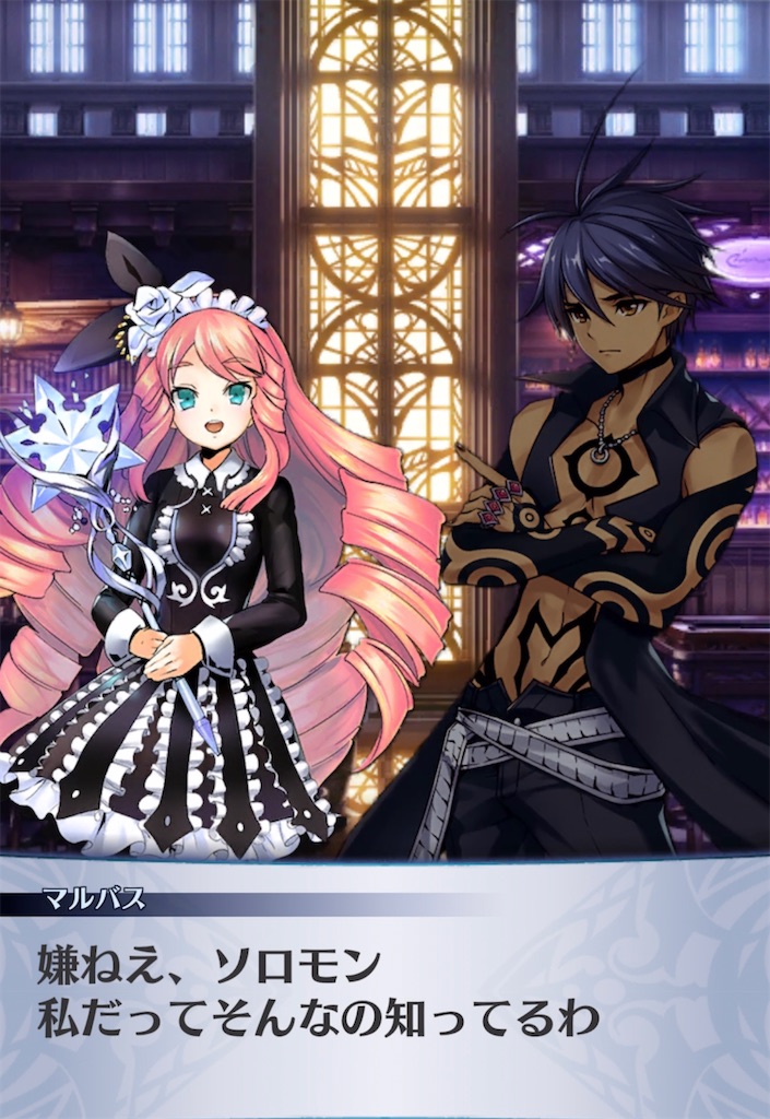 f:id:seisyuu:20210501183731j:plain