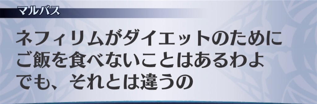 f:id:seisyuu:20210501183734j:plain
