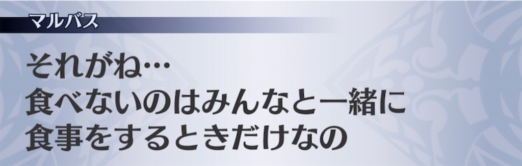 f:id:seisyuu:20210501183741j:plain