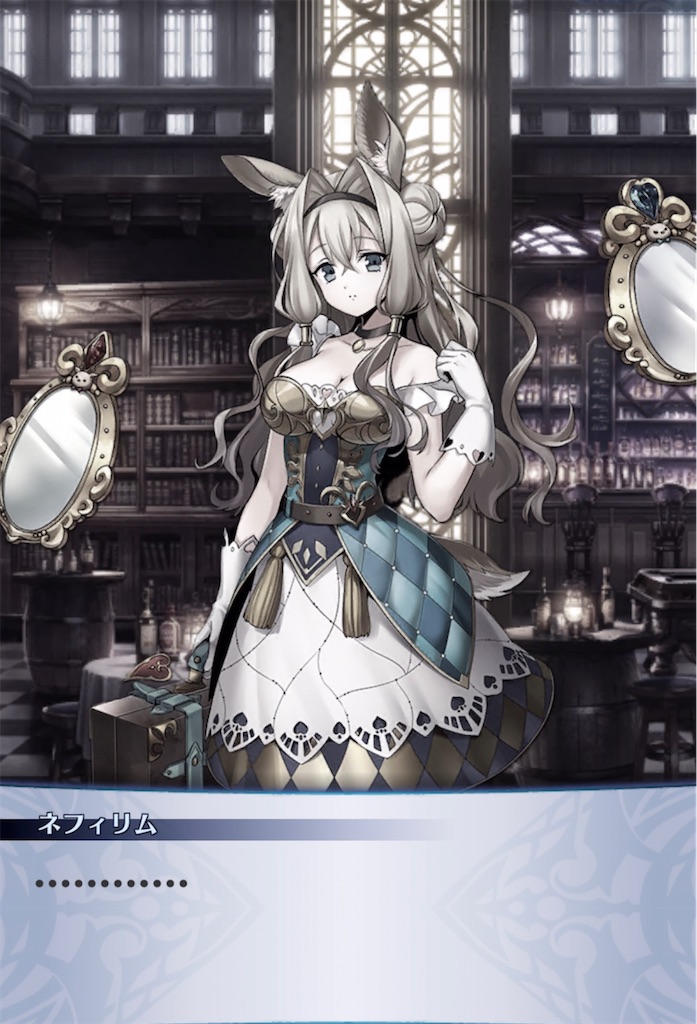 f:id:seisyuu:20210501190959j:plain