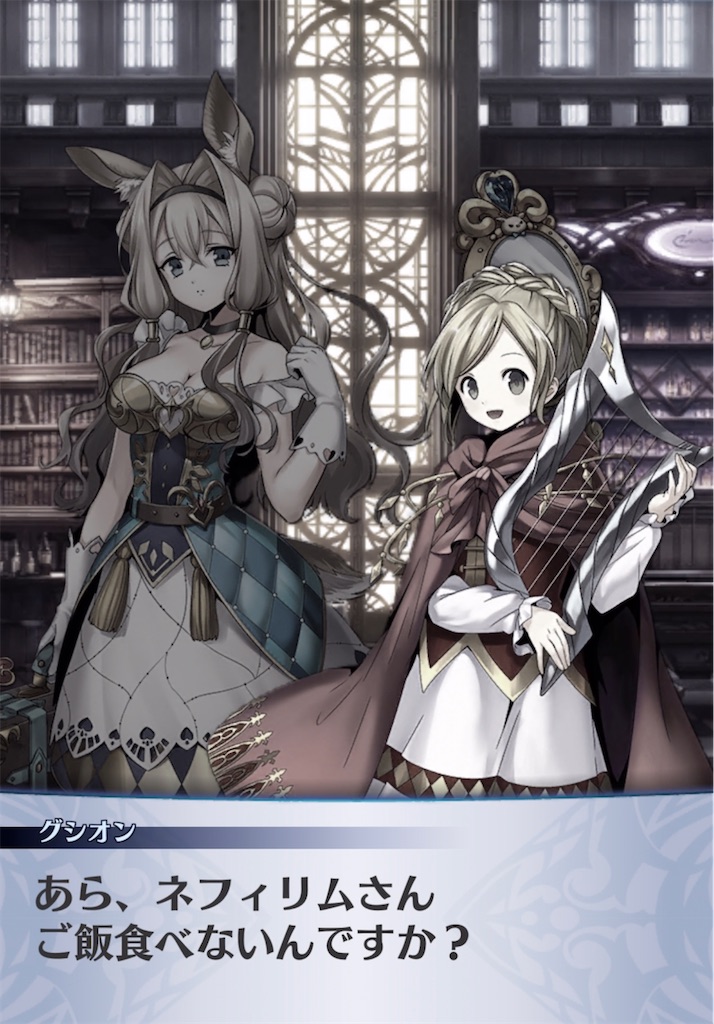 f:id:seisyuu:20210501191003j:plain