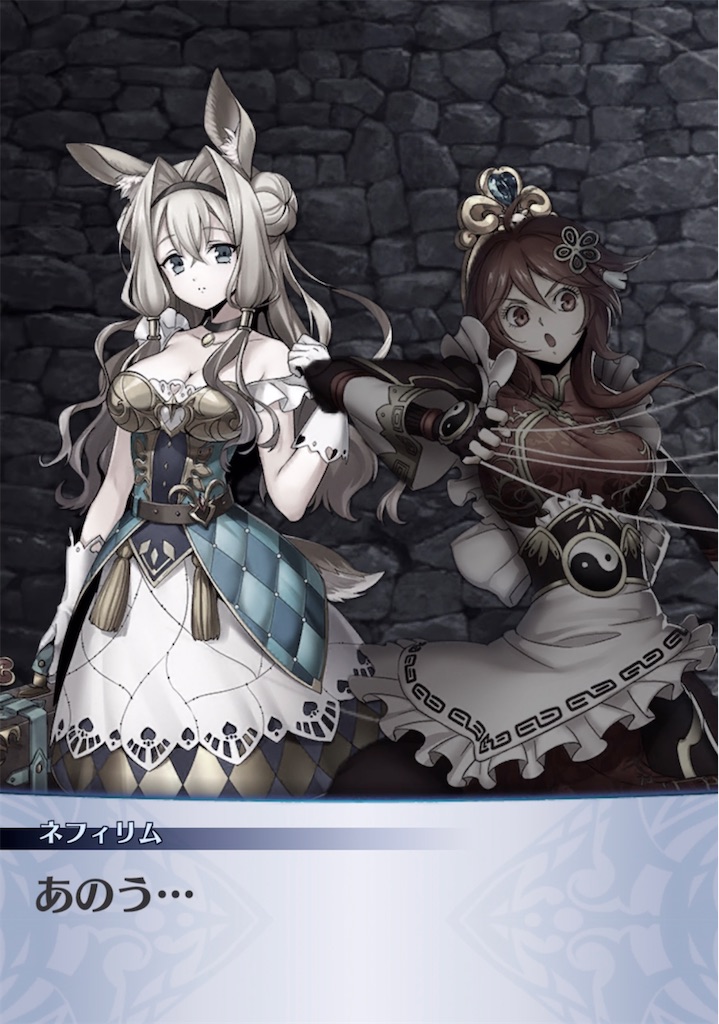 f:id:seisyuu:20210501193102j:plain