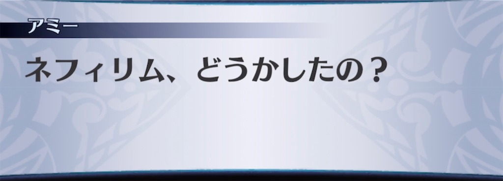 f:id:seisyuu:20210501193105j:plain