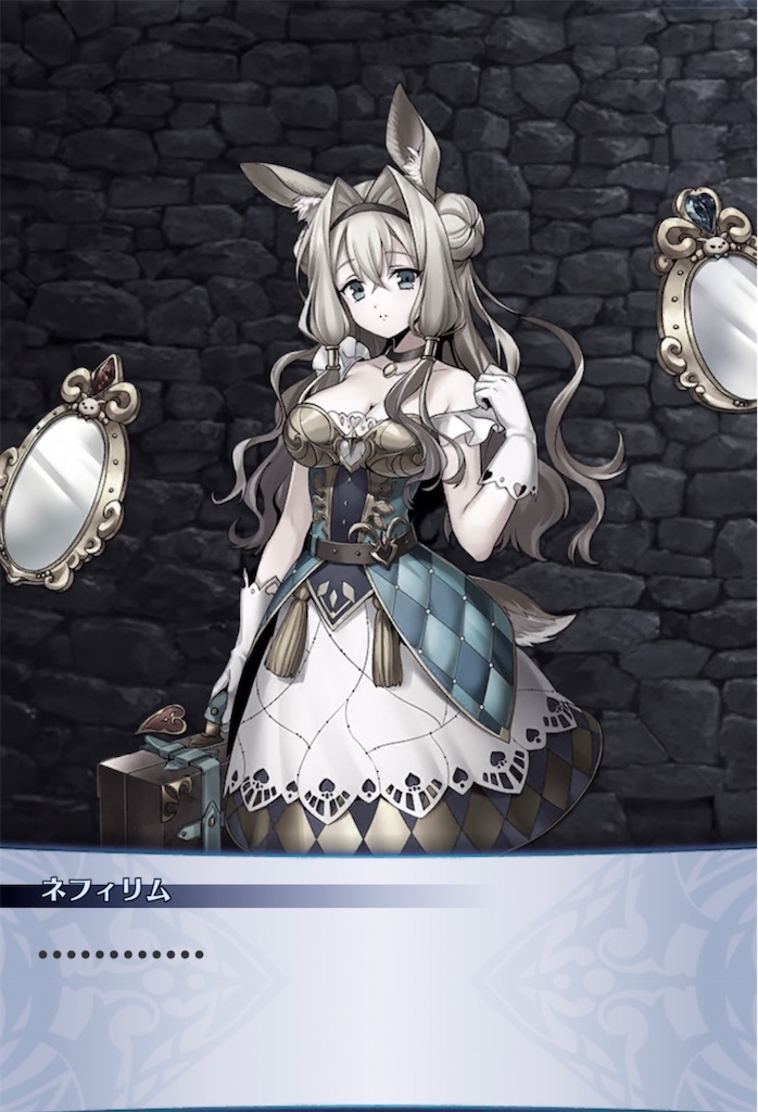 f:id:seisyuu:20210501193228j:plain