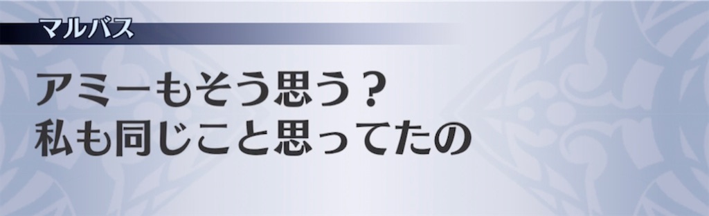 f:id:seisyuu:20210501193443j:plain
