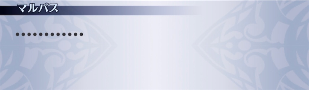 f:id:seisyuu:20210501193448j:plain