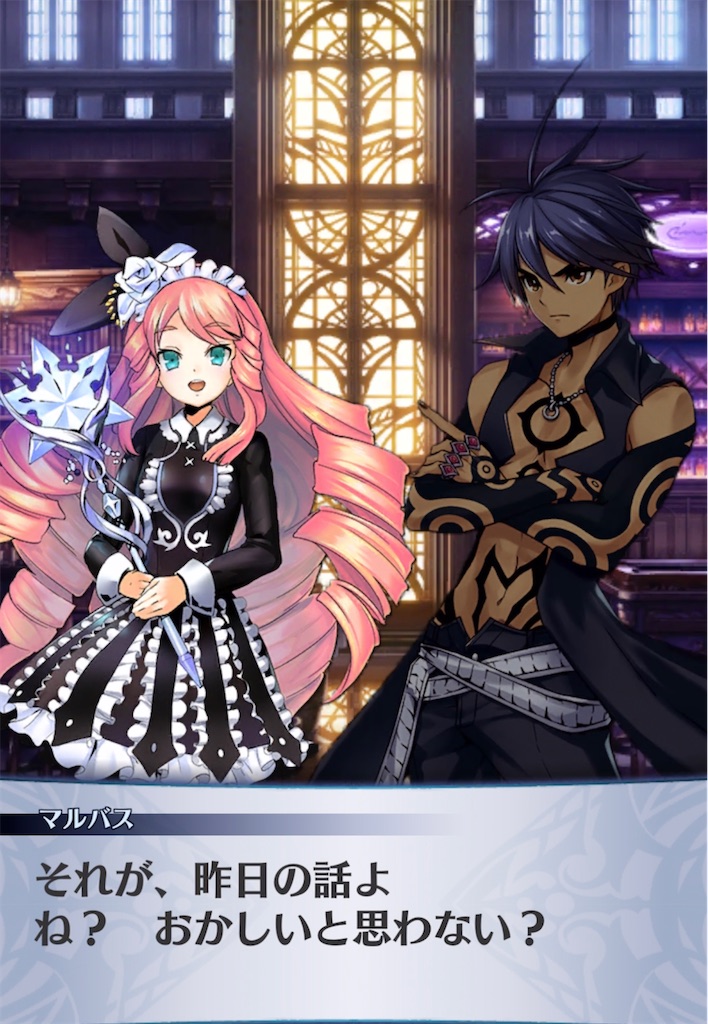 f:id:seisyuu:20210501193532j:plain