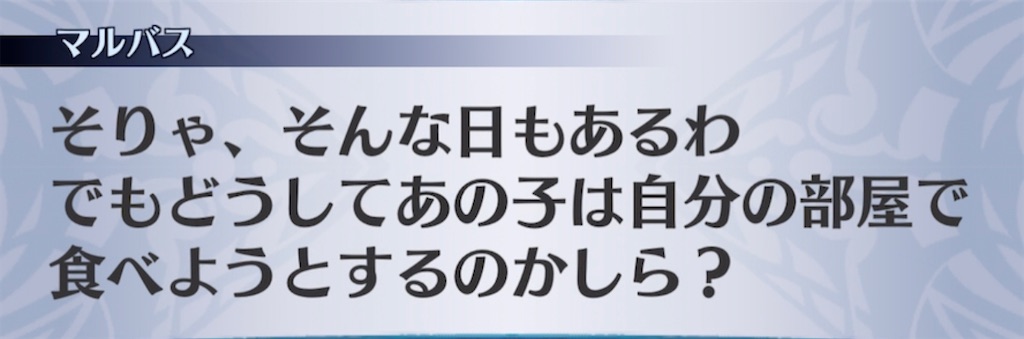 f:id:seisyuu:20210501193539j:plain