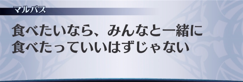 f:id:seisyuu:20210501193541j:plain