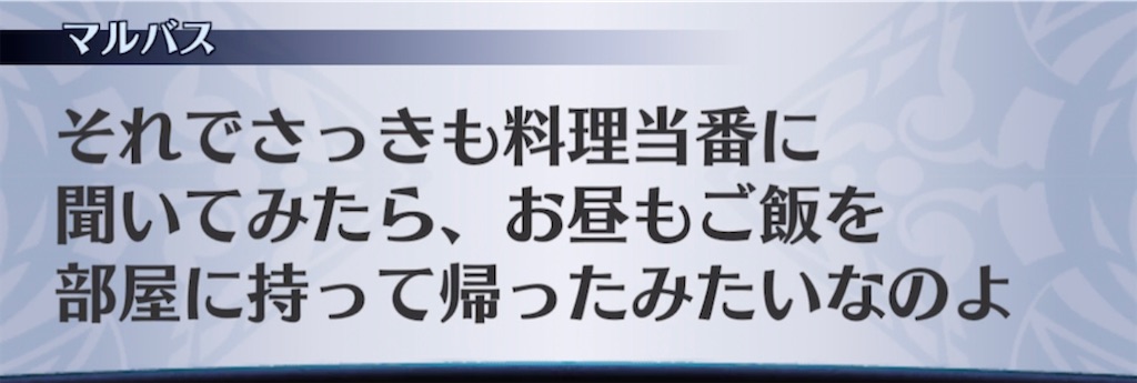 f:id:seisyuu:20210501193626j:plain