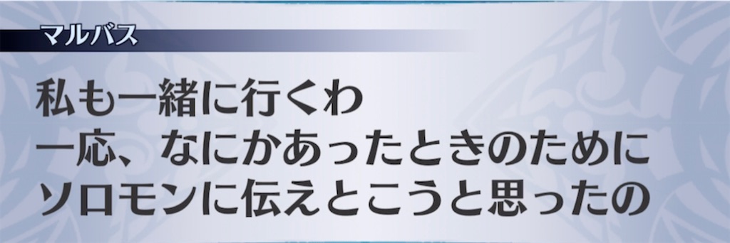 f:id:seisyuu:20210501193710j:plain