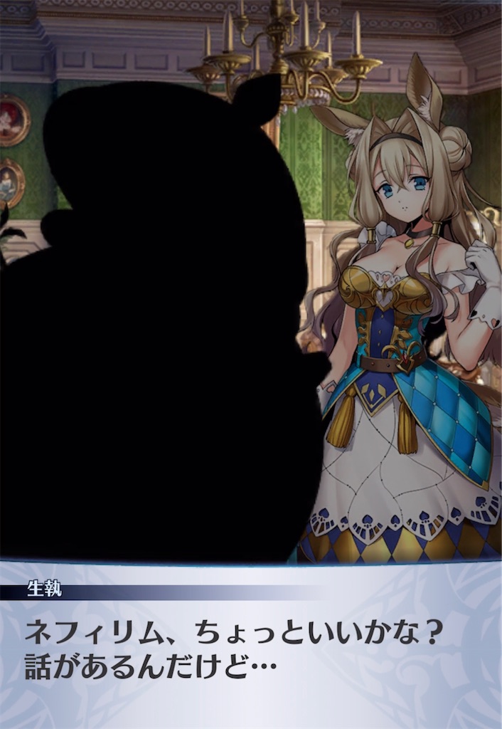 f:id:seisyuu:20210502182057j:plain