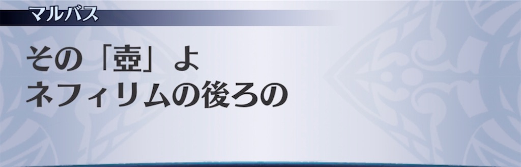 f:id:seisyuu:20210502190009j:plain