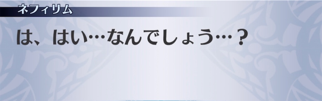 f:id:seisyuu:20210502190302j:plain