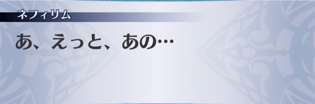 f:id:seisyuu:20210502191433j:plain