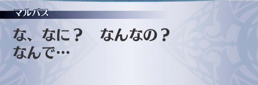 f:id:seisyuu:20210502193123j:plain