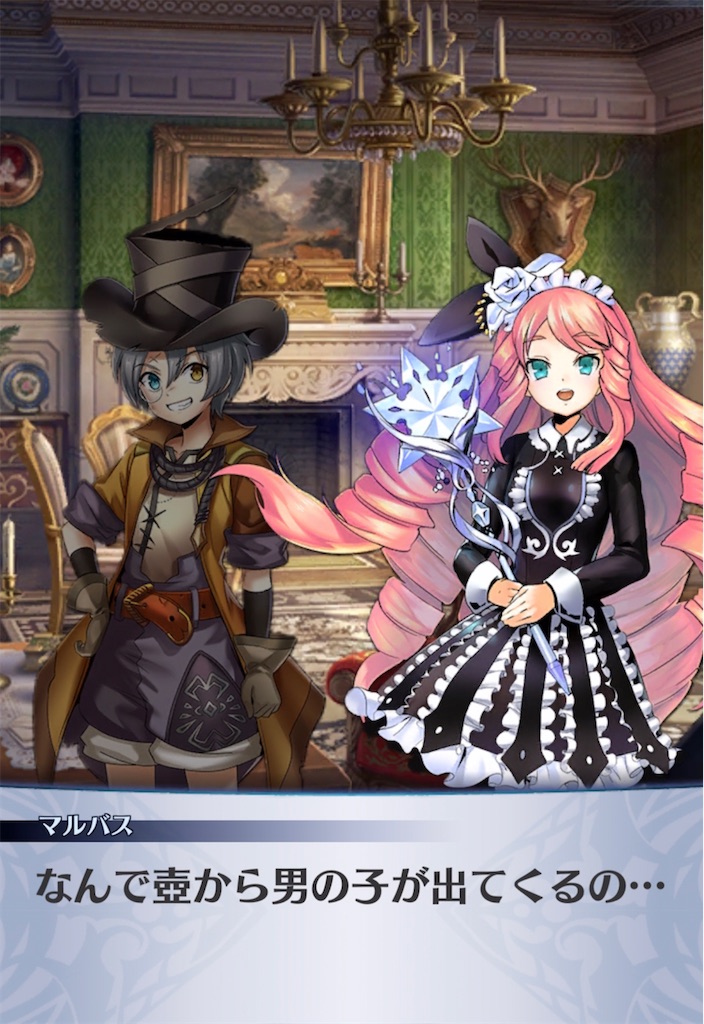 f:id:seisyuu:20210502193541j:plain