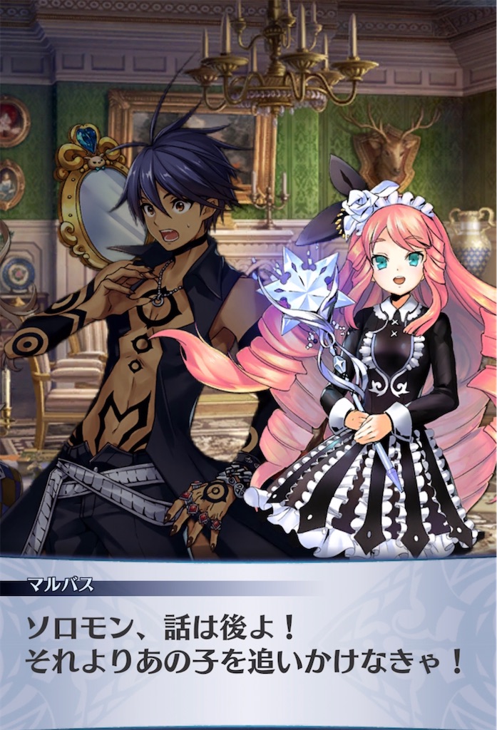 f:id:seisyuu:20210502194004j:plain