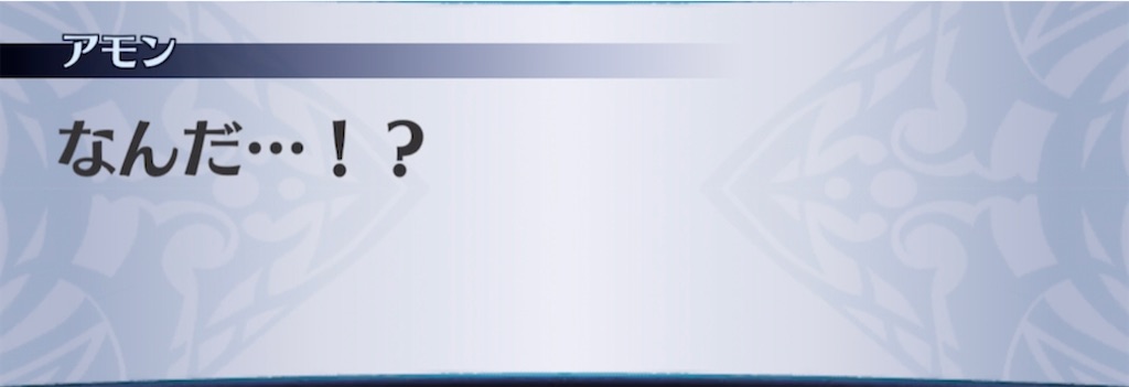 f:id:seisyuu:20210502200107j:plain