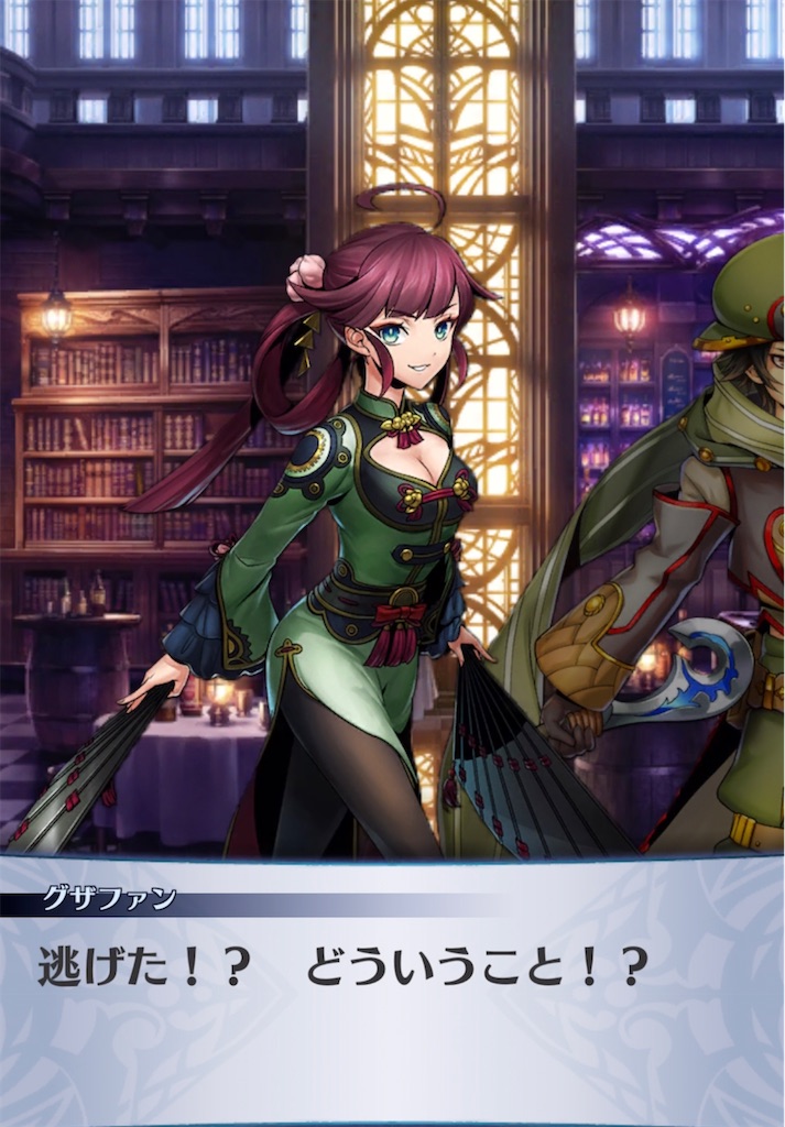 f:id:seisyuu:20210502200924j:plain