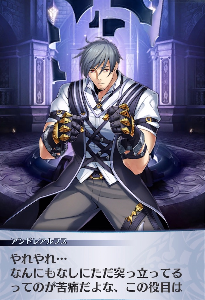 f:id:seisyuu:20210502201014j:plain