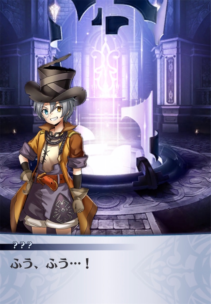 f:id:seisyuu:20210502201106j:plain