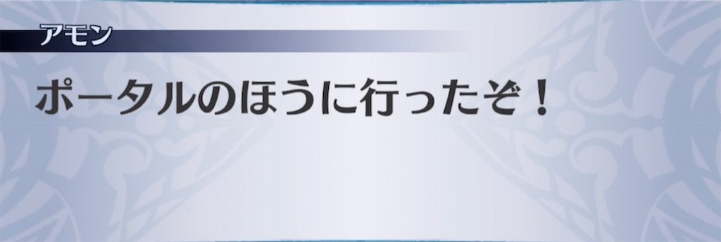 f:id:seisyuu:20210502201109j:plain