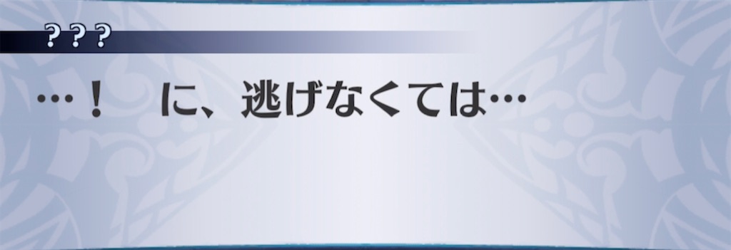 f:id:seisyuu:20210502201115j:plain