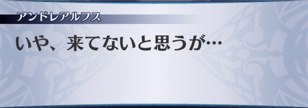 f:id:seisyuu:20210502201410j:plain