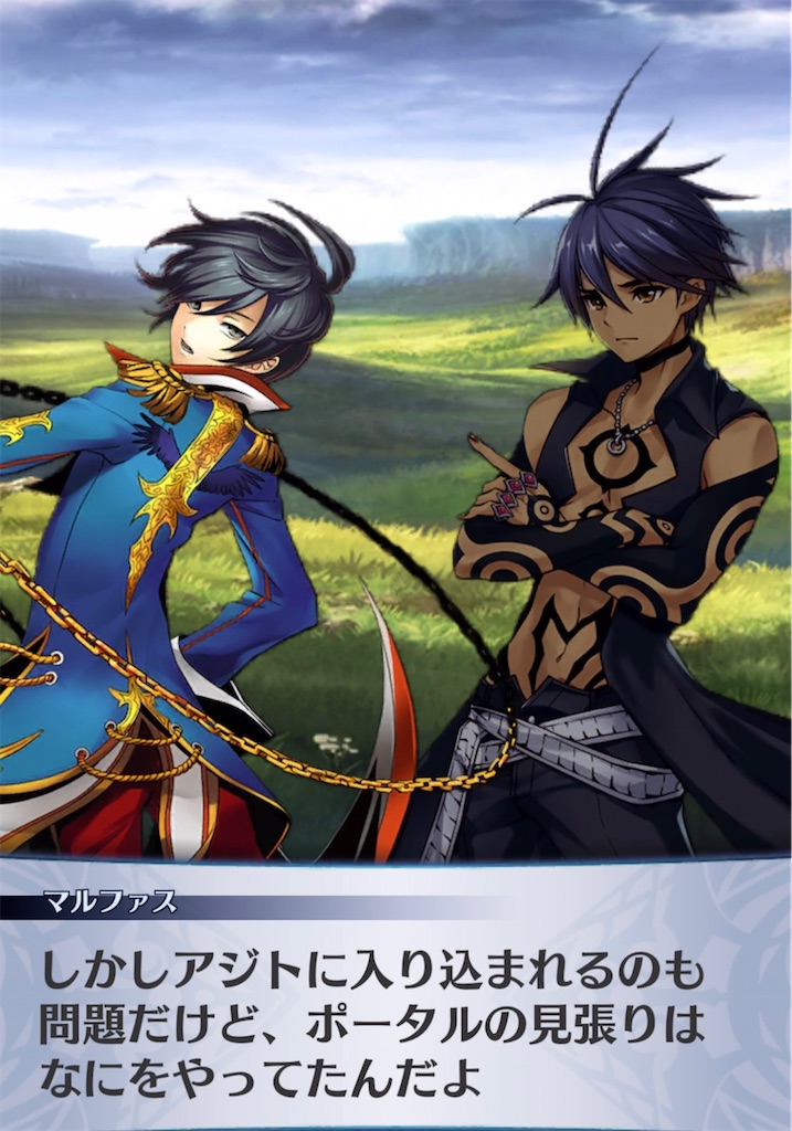 f:id:seisyuu:20210503204656j:plain