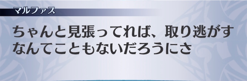 f:id:seisyuu:20210503204701j:plain