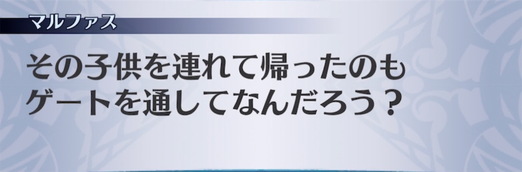 f:id:seisyuu:20210503205055j:plain