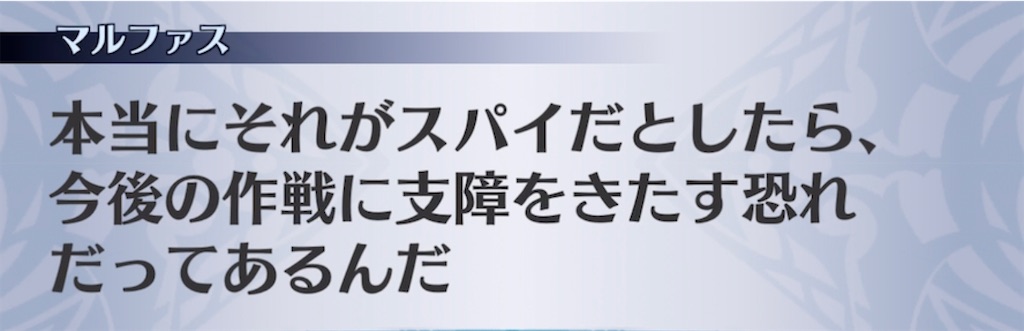 f:id:seisyuu:20210503205137j:plain