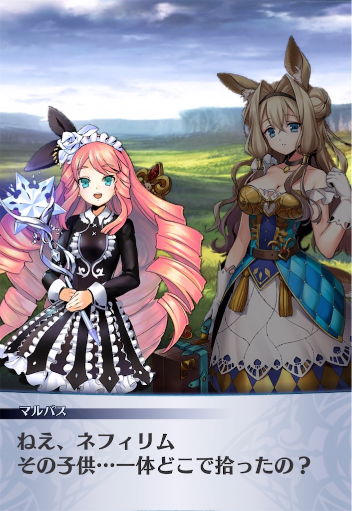 f:id:seisyuu:20210503211446j:plain