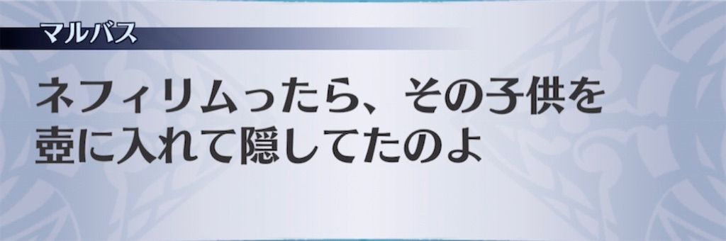 f:id:seisyuu:20210503211656j:plain