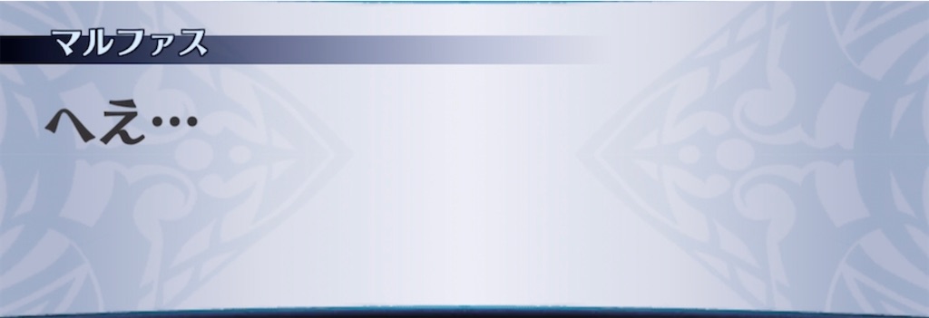 f:id:seisyuu:20210503211659j:plain