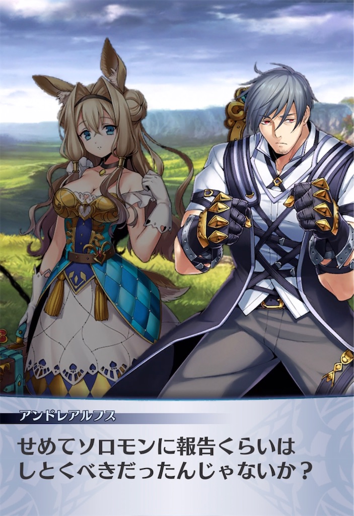 f:id:seisyuu:20210503212246j:plain