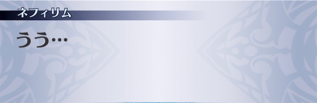 f:id:seisyuu:20210503213315j:plain